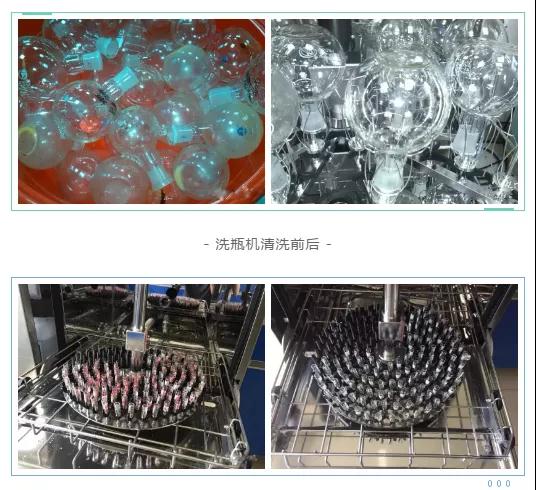 冬天實驗室用手洗瓶太痛苦？快試試杜伯特洗瓶機！