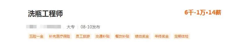 疫情久久不散，雇不到洗瓶工？洗瓶難？杜伯特幫您解決困擾