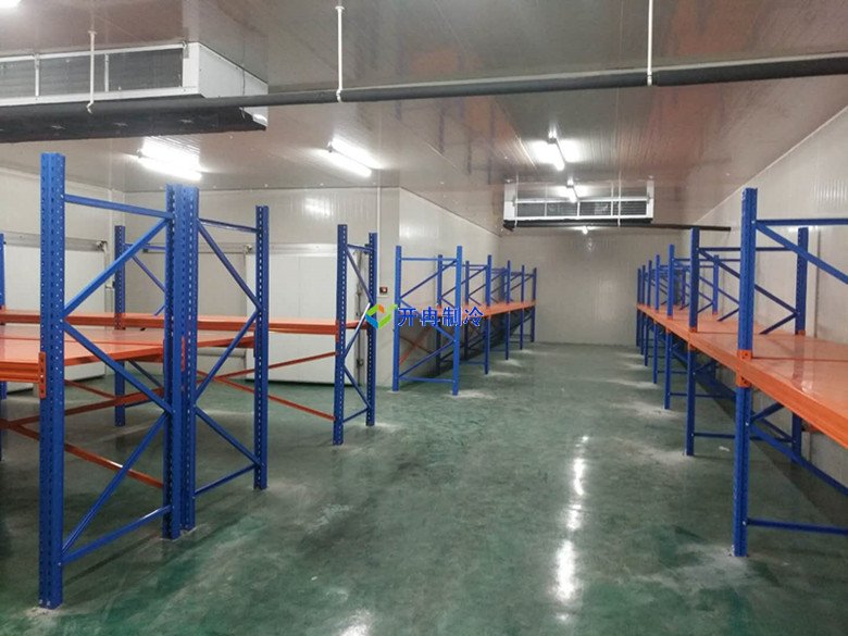 開冉制冷，物流冷庫