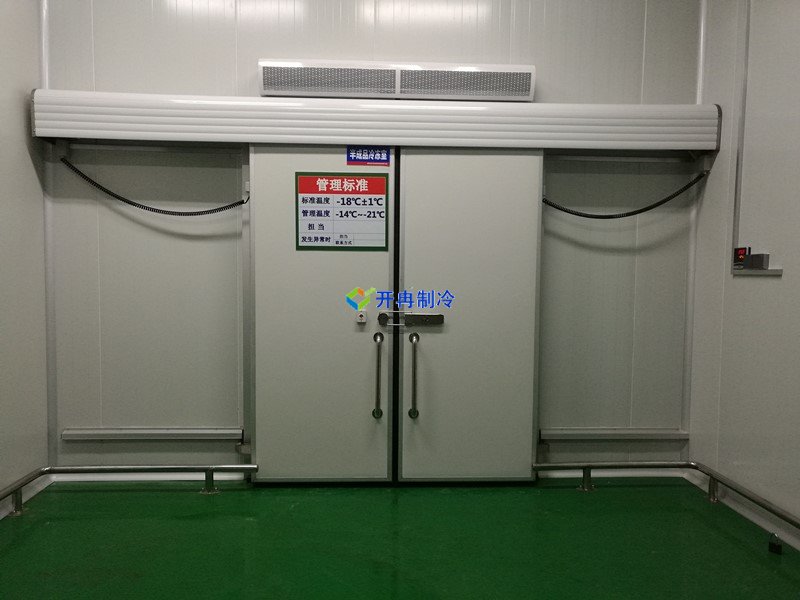 開冉制冷，醫(yī)藥冷庫，藥品陰涼庫