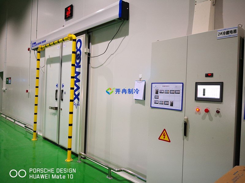 開冉制冷，醫(yī)藥冷庫，藥品陰涼庫