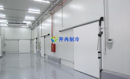 開冉制冷，牛奶冷藏庫